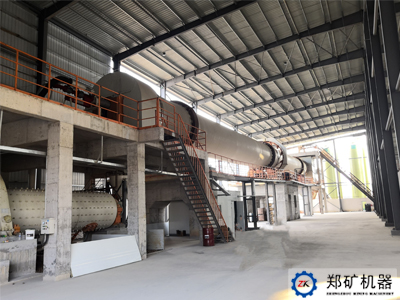 頁(yè)巖陶粒生產(chǎn)線